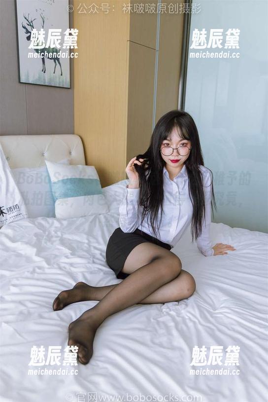 BoBoSocks袜啵啵-稚予 BoBoSocks袜啵啵 - 这是什么?稚予的私拍图集,肉色大腿丝,值得一探究竟,不然有点儿亏。