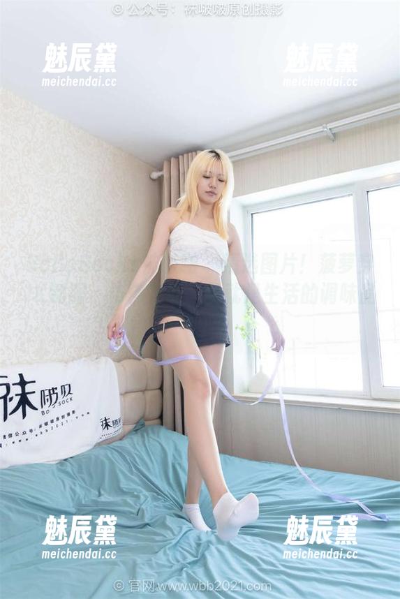 BoBoSocks袜啵啵-菠萝 BoBoSocks袜啵啵 - 精选图片!菠萝穿JK制服,仿佛在说‘我就是生活的调味品’!