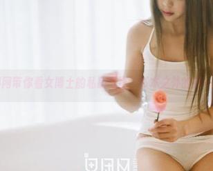 果团网带你看女博士的私房写真,书本之外的另一面!
