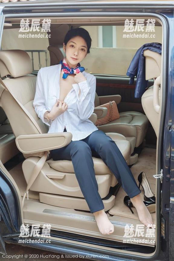 HuaYang花漾-葛征Model HuaYang花漾 - 葛征Model空姐写真,免费到我心里去,你怎么这么会拍?