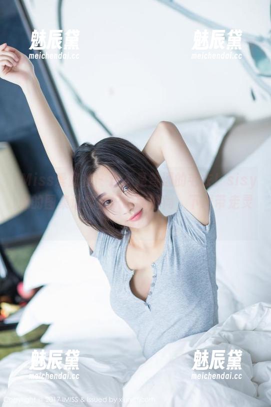 IMiss爱蜜社 - 这不是普通的毛衣！sisy思的图集让你见识啥叫时尚，下载带走灵感！