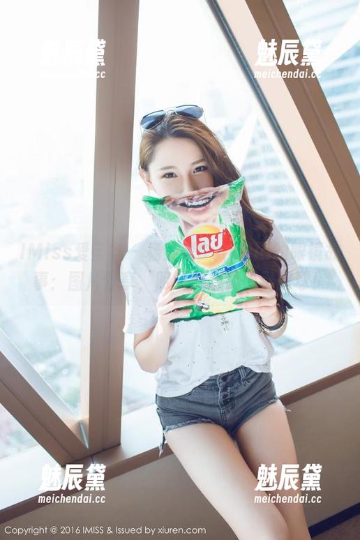 IMiss爱蜜社 - 杨紫嫣Cynthia的眼镜故事：图片分享，明明就想要吸引眼球！