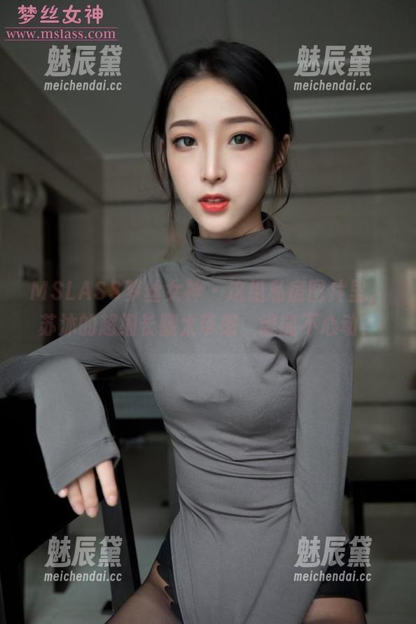 MSLASS梦丝女神-苏沐 MSLASS梦丝女神 - 这组私房图片里,苏沐的超细长腿太带感,谁能不心动?