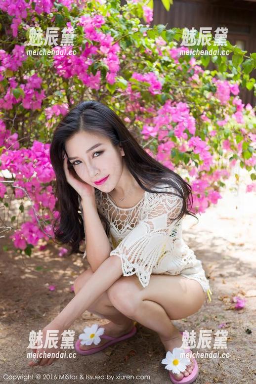 MiStar魅妍社-萌汉药baby很酷 MiStar魅妍社 - 这张萌汉药baby很酷的裸足写真,让我目不转睛,下载前警告:可能会上瘾!