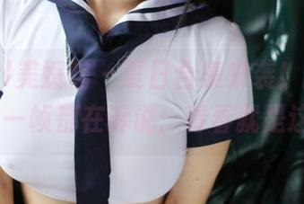 MyGirl美媛馆 – 夏日合集来袭！南湘baby的每一帧都在诉说：青春就是这样灿烂