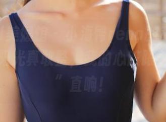 MyGirl美媛馆 – 小海臀rena的私拍——夏日的阳光真敢整，我的心脏跟着“咔咔”直响！