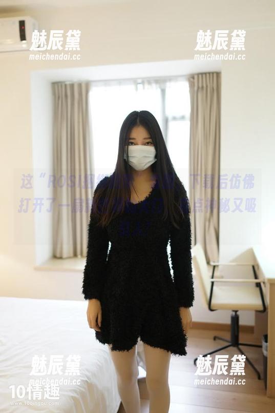 这“ROSI捆绑胶带”套图，下载后仿佛打开了一扇新世界的大门，有点神秘又吸引人！