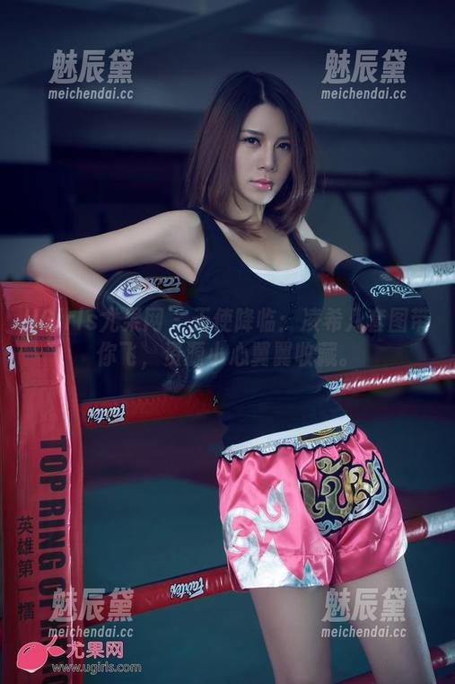 UGirls尤果网 - 天使降临：凌希儿套图带你飞，资源小心翼翼收藏。