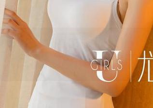 UGirls尤果网 – 周于希内衣私拍合集：我只想说，这个身材绝了！