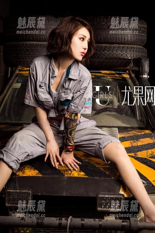 UGirls尤果网-尤娜娜 UGirls尤果网 - 看!尤娜娜的棉袜图集,完美展现了日常的些许慵懒。