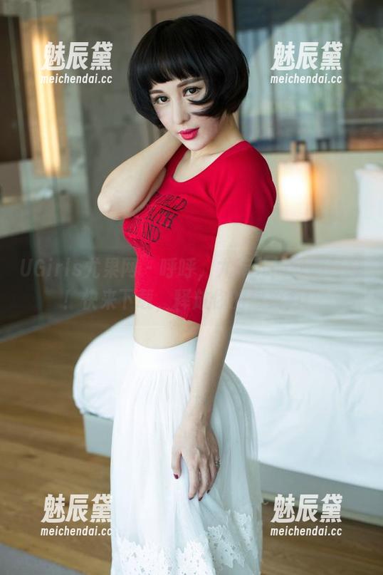 UGirls尤果网 - 呼呼，尤菲儿的制服写真！快来下载，释放你的想象力！