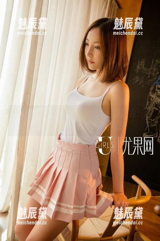 UGirls尤果网-王轶玲 UGirls尤果网 - 精选王轶玲浴室图包:湿漉漉的场景,谁能抵挡得住?