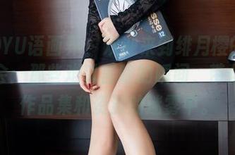 XIAOYU语画界 – 欢迎来到绯月樱的办公室幽会：那些难以言喻的瞬间，带你走进作品集和资源的迷雾中。