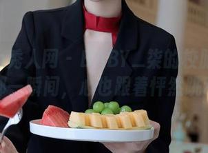 Xiuren秀人网 – BABY_柒的校服作品：那一瞬间，心也跟着怦然跳动