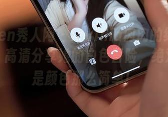 Xiuren秀人网 – lavinia肉肉的纯白奇遇记：高清分享她的白色冒险，绝对不只是颜色那么简单！