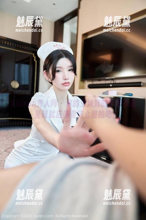 Xiuren秀人网 - 你的兔妹妹的全套作品：圣诞就应该是这么甜的吧？