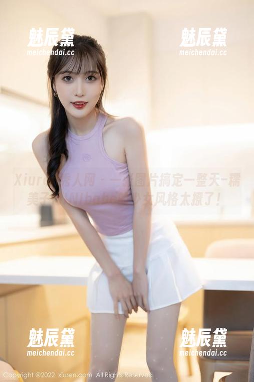 Xiuren秀人网 - 一张图片搞定一整天–糯美子MINIbabe的少女风格太撩了！