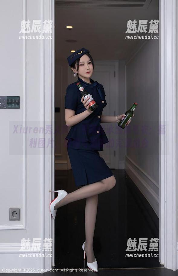 Xiuren秀人网 - 麦琪绫冰激淋毛衣：福利图片，时尚与温暖的完美结合