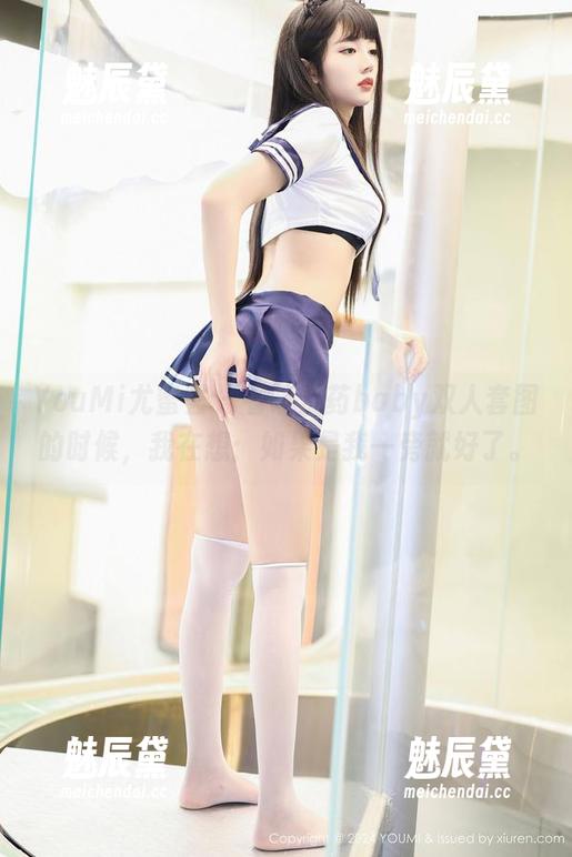 YouMi尤蜜荟 - 看萌汉药baby双人套图的时候，我在想：如果是我一旁就好了。