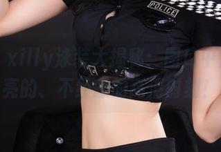 丽柜 – xilly泳装大揭秘：图库中那些漂亮的、不经意的高清时刻！
