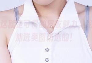 丽柜 – 这就是可馨的皮衣魅力，绝对是要加进美图精选的！