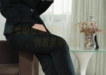 丽柜 – 安安的日常精选：当阳光透过窗帘，恍若梦中漫步