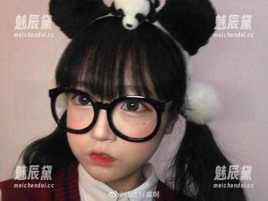 图包来袭！当佳佳好难啊的蓝色吊带体操服与夏日阳光相遇