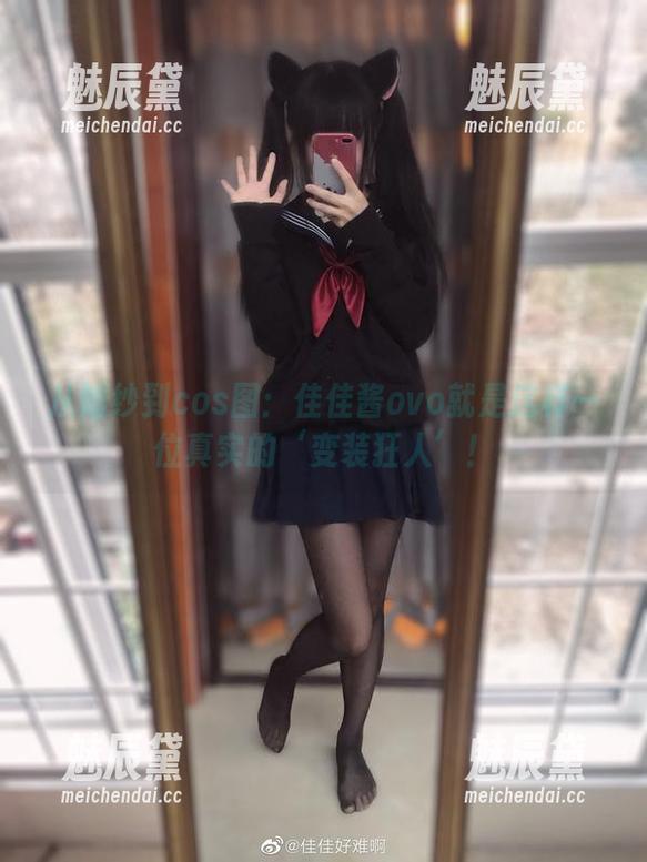 从婚纱到cos图：佳佳酱ovo就是这样一位真实的‘变装狂人’！