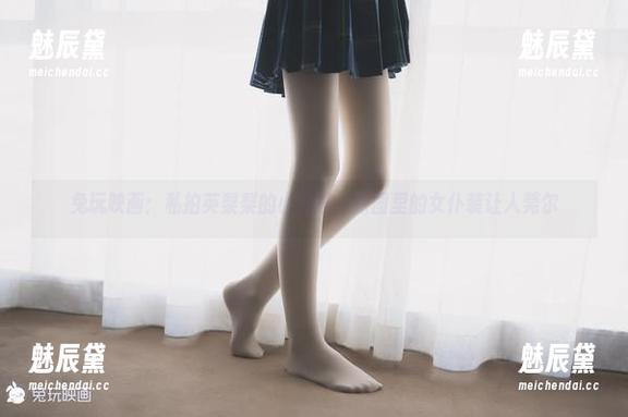 兔玩映画 兔玩映画:私拍英梨梨的小片段,原图里的女仆装让人莞尔