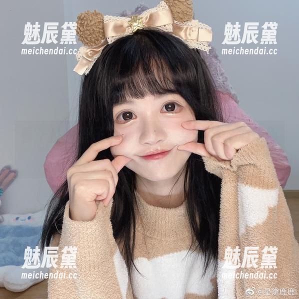 看千反田鹿子最新图册，身体链，心跳得有点快哦