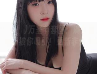 姜仁卿(강인경)万圣节套图：满街都是幽灵，我却被你吸引！更新非你莫属