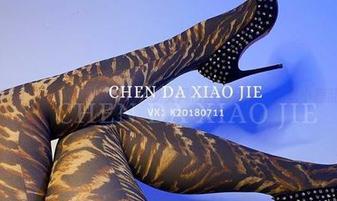微密圈 – 她就是宸大小姐！少女风情图包分享，心里小鹿乱撞