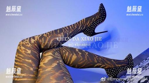 宸大小姐 微密圈 - 她就是宸大小姐!少女风情图包分享,心里小鹿乱撞