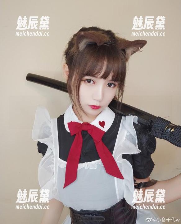 为什么小仓千代w的镂空cos让我每秒都想鼓掌？高清必看！