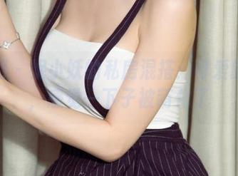 尤果网 – 妮小妖的私房混搭:可爱的合集,感觉一下子被萌化了