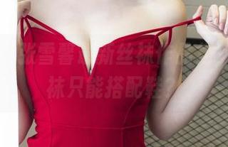 尤果网 – 张雪馨最新丝袜作品集，谁说丝袜只能搭配鞋？