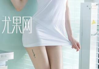 尤果网 – 杜花花：高清女孩写真分享，这照片让我不自觉想问她的护肤秘诀！