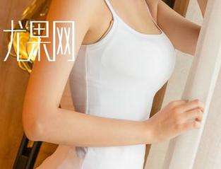尤果网 – 丝袜与梦幻：米米网盘合集，让你一步步体验欲望的滋味！