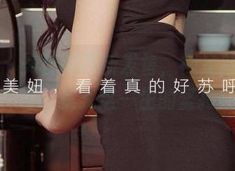尤果网 – 美替图包新发售，裸足魅力四射，可能是我这一生的坚持！