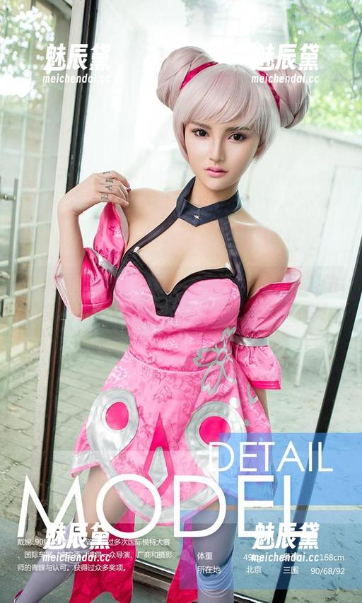尤果网爱尤物 - 天使翱翔：Angela楚楚的美图和你的壁纸，让生活多一点色彩！