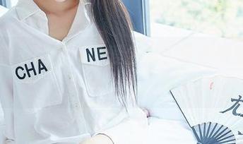 尤蜜荟 – 颜美汐可爱合集，拿去做壁纸，配合小心心！
