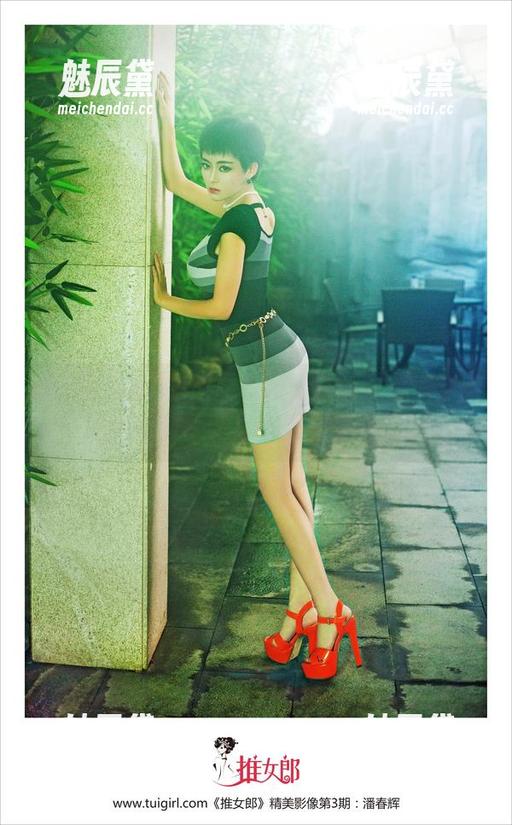推女郎-Rita 推女郎 - Rita泳衣写真:打破了我对泳衣的所有刻板印象,套图妥妥的!