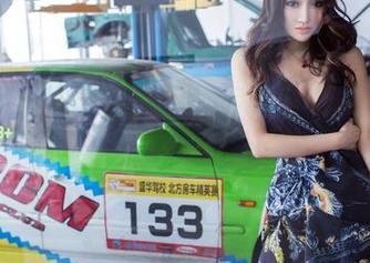 推女郎 – 图集更新来袭！连欣少女真是个‘带劲’的存在，看看谁不心动！