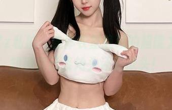 晕崽Zz私拍：连体衣里隐藏的超能力，不知道自己该抬头还是低头！