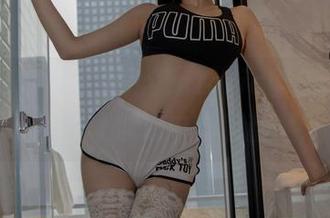 微密圈 – 探索果儿Victoria的美腿，定制写真让你心中小鹿乱撞！