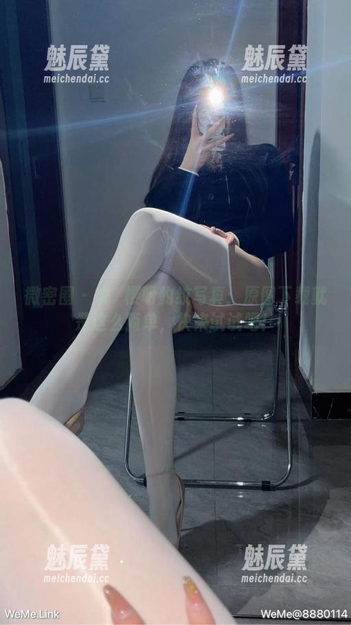 桃沢樱呀 微密圈 - 桃沢樱呀豹纹写真:原图下载就是这么简单,快来试试吧!