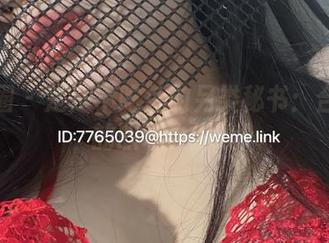 微密圈 – 楚楚不吃鱼的另类秘书:合集里的职场小游戏