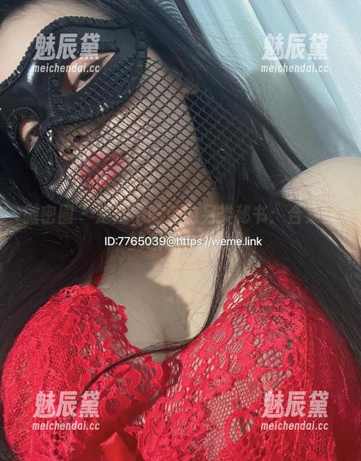 楚楚不吃鱼 微密圈 - 楚楚不吃鱼的另类秘书:合集里的职场小游戏