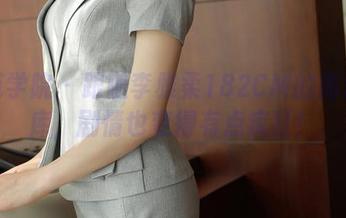 模范学院 – 跟随李雅柔182CM的高清图库,剧情也变得有点疯狂!