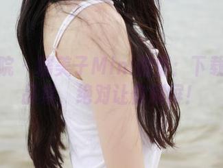 模范学院 – 糯美子Mini剧情：下载这份作品集，绝对让你刷屏！